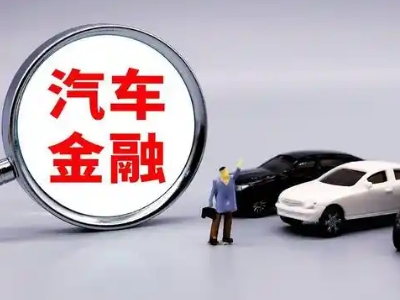 巢湖临湖押车贷款不是本人可以么?